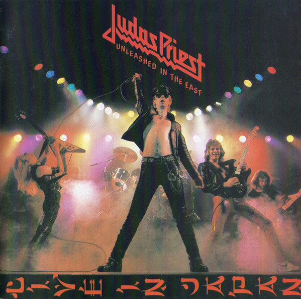 Unleashed In The East (Live In Japan)