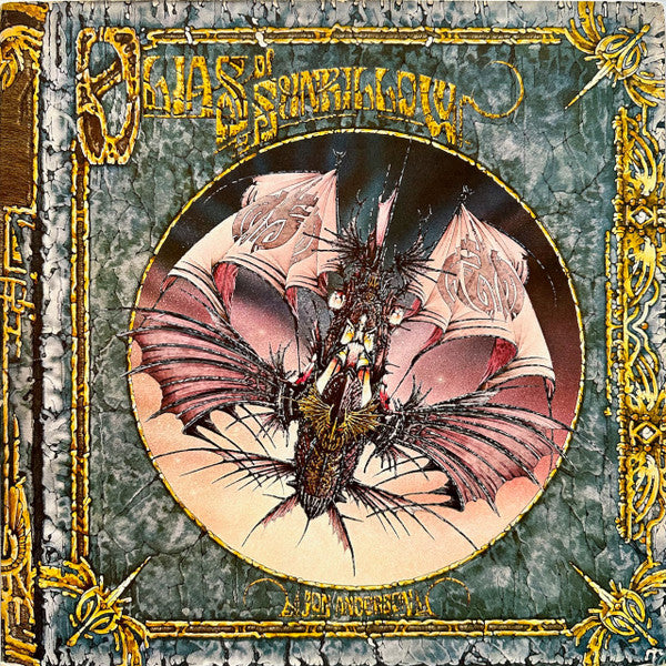 Olias Of Sunhillow
