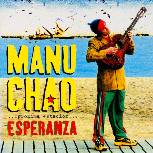 Proxima Estacion... Esperanza