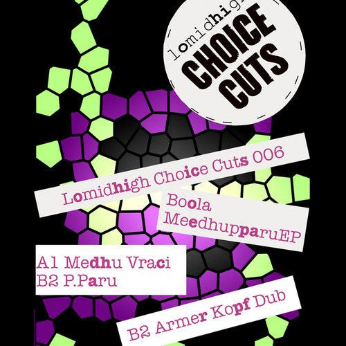 Meedhupparu EP
