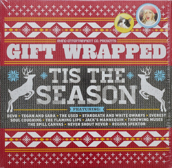 Gift Wrapped - Tis The Season