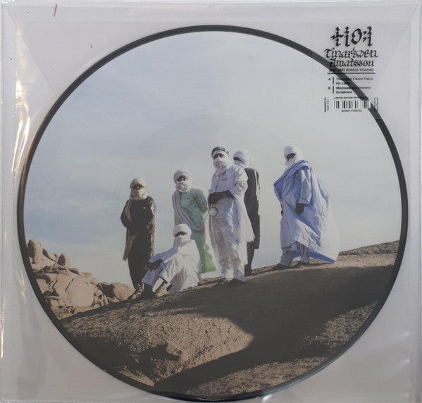 Amatssou (Deluxe) Bonus Tracks
