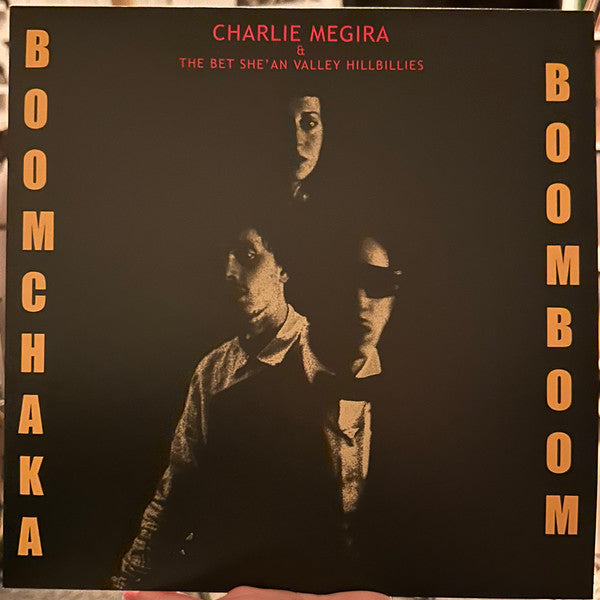 Boom Chaka Boom Boom