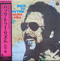 Back To Rhythm = バック・トゥー・リザム