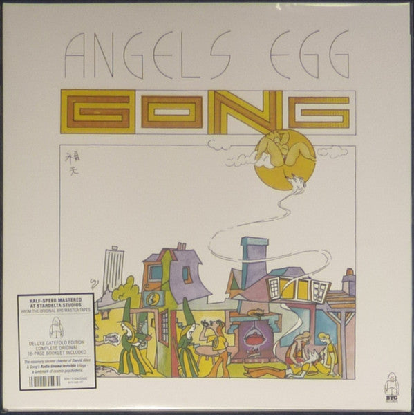 Angel's Egg (Radio Gnome Invisible Part 2)