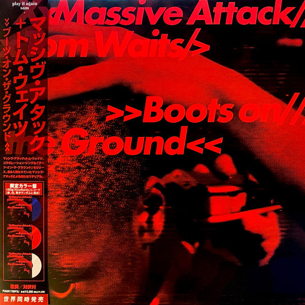 Boots On The Ground