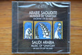 Arabie Saoudite - Musique De cUnayzah