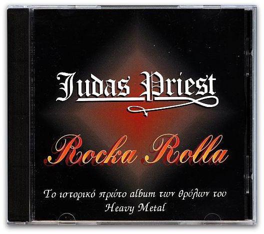 Rocka Rolla