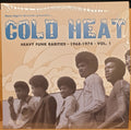 Cold Heat - Heavy Funk Rarities 1968-1974 Vol.1