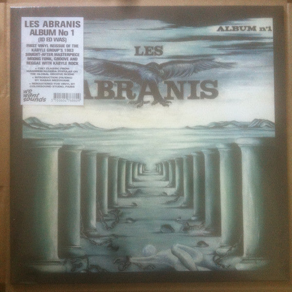 Id Ed Was (Album N°1)