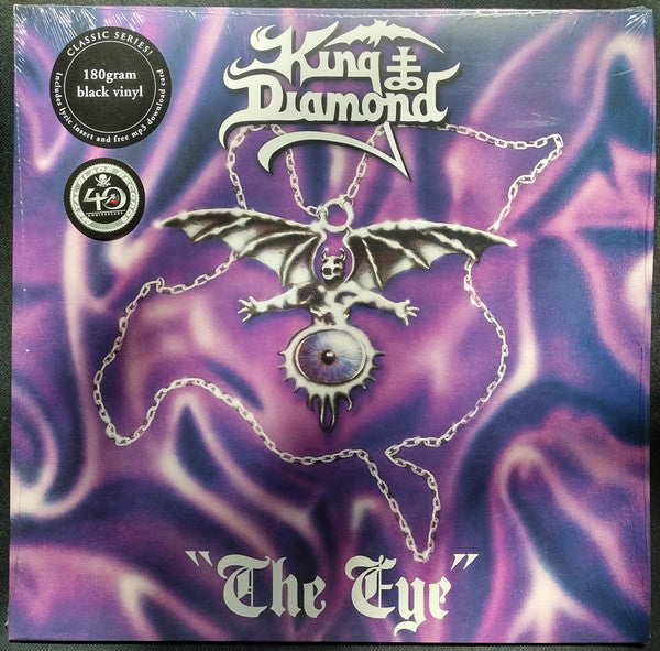 The Eye