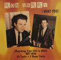 I Want You!