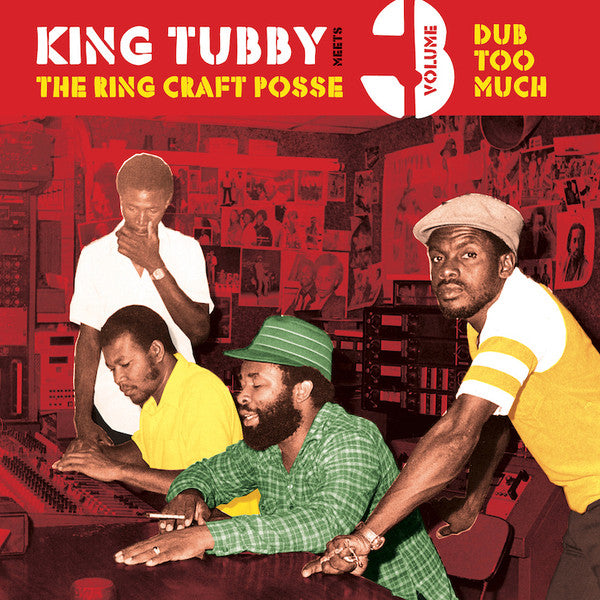 Dub Too Much (Volume 3)