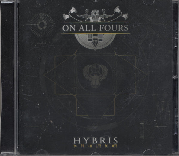 Hybris