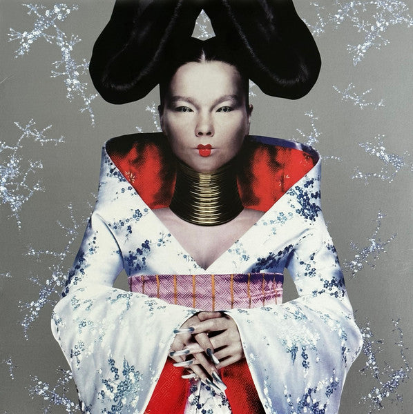 Homogenic