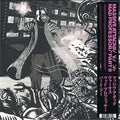 Massive Attack V. Mad Professor Part II (Mezzanine Remix Tapes '98)