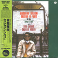 Session In Paris, Vol. 1 "Song Of Soil"