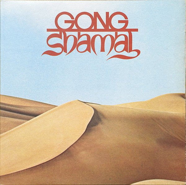 Shamal