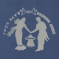 Wedding Songs