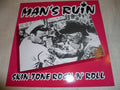 Man's Ruin Skin-Tone Rock 'N' Roll