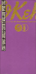 The OKeh Rhythm & Blues Story 1949-1957