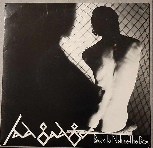 Back To Nature / The Box