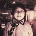 Jamar