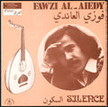 Silence