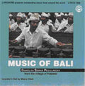 Music Of Bali - Gamelan Semar Pegulingan From The Village Of Ketewel