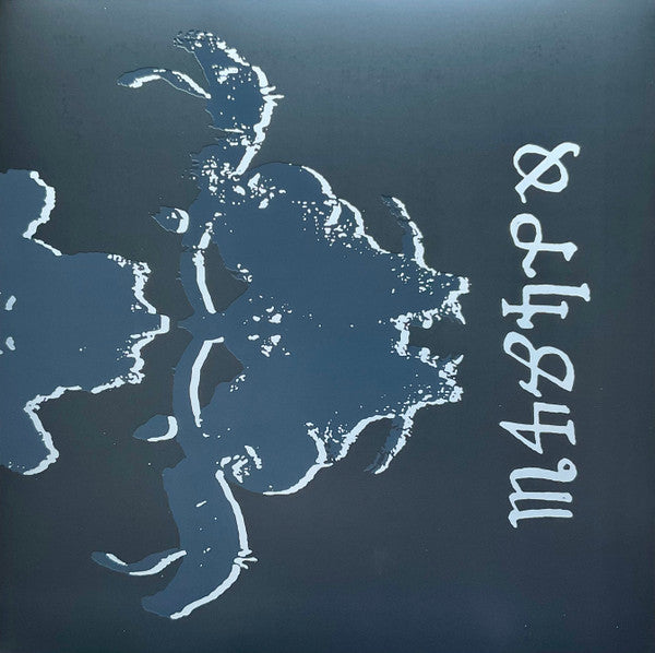 Danzig 4P
