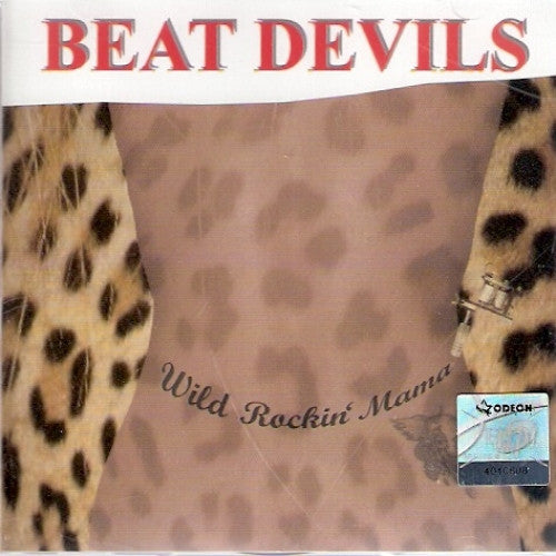Wild Rockin' Mama
