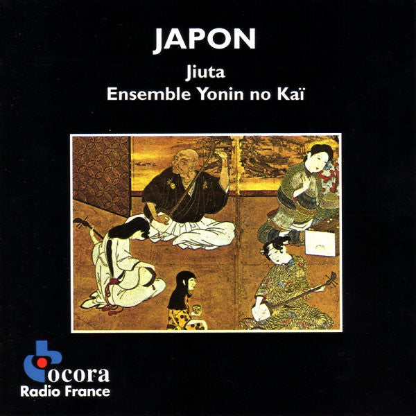 Japon: Jiuta