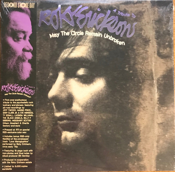 May The Circle Remain Unbroken: A Tribute To Roky Erickson