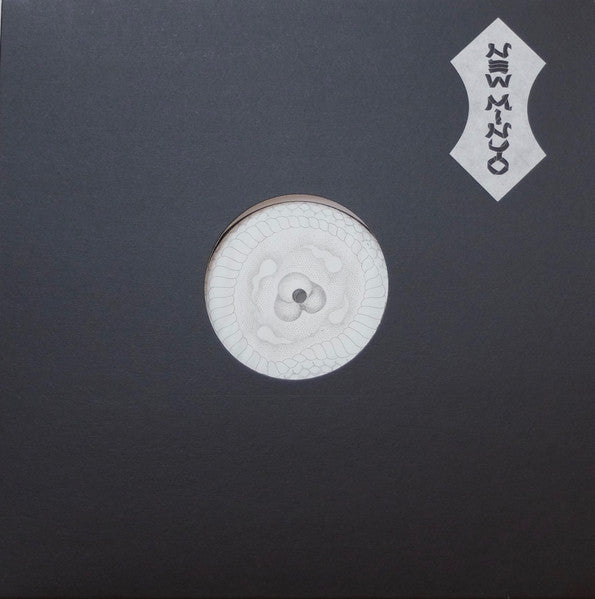 Dodome Ep