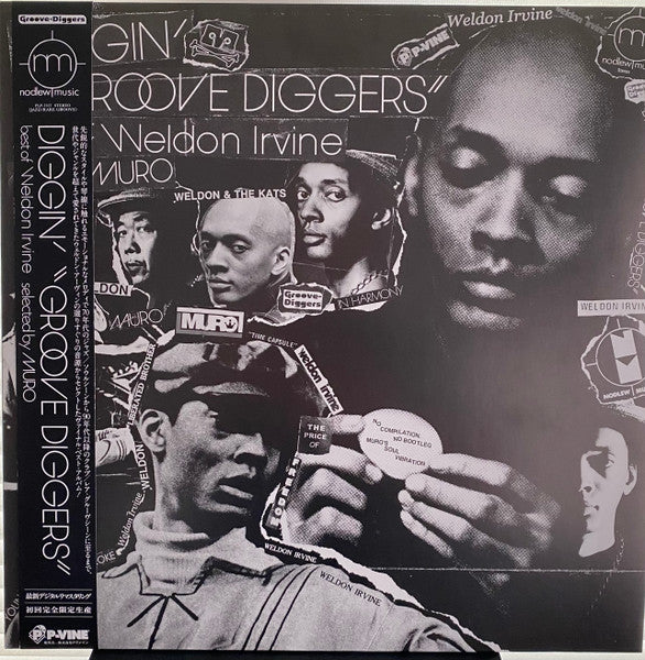 Diggin' "Groove Diggers" Best Of Weldon Irvine Selected By Muro