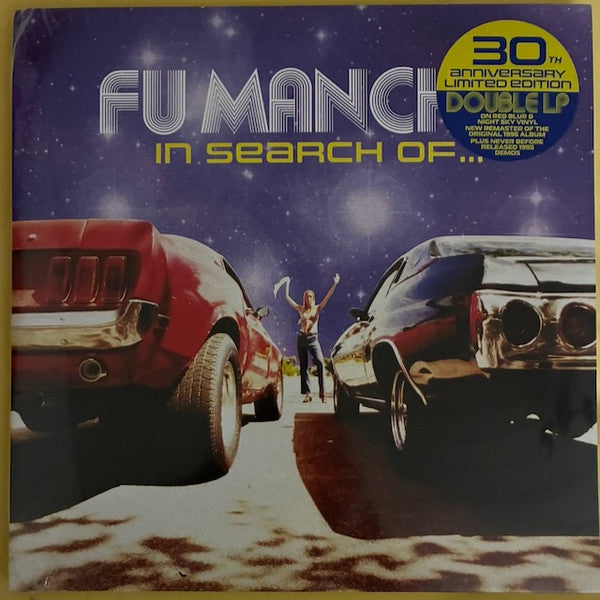 In Search Of…