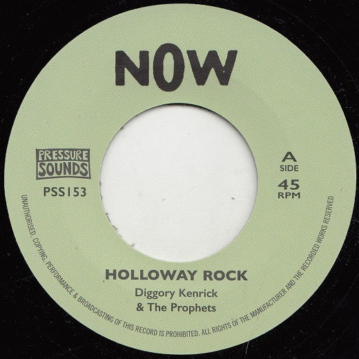 Holloway Rock