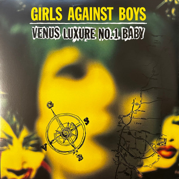 Venus Luxure No.1 Baby
