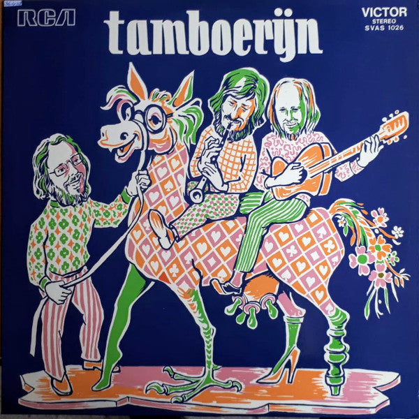 Tamboerijn