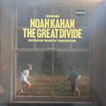 The Great Divide