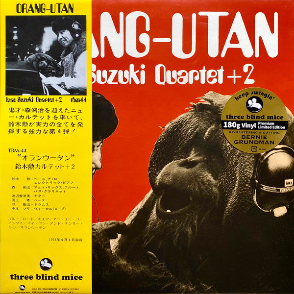 Orang-Utan