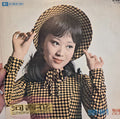 Stereo Grand Masterpiece Vol. 2 (스테레오 일대작 제2집)