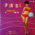 Nippon Girls (Japanese Pop, Beat & Bossa Nova 1967-69)