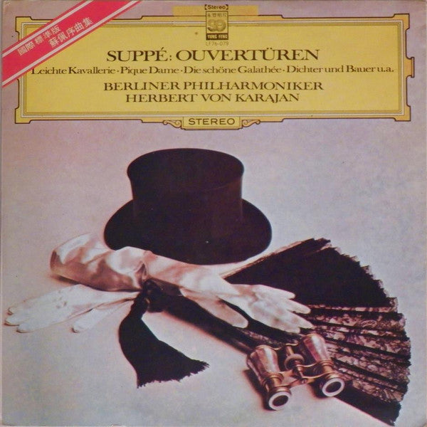 Ouvertüren - Leichte Kavallerie·Pique Dame·Die Schöne Galathée·Dichter Und Bauer U.A.
