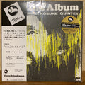 2nd Album