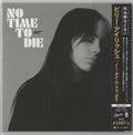 No Time To Die = ノー・タイム・トゥ・ダイ