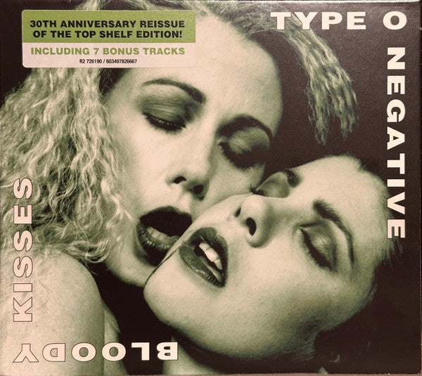 Bloody Kisses: Suspended In Dusk - 30th Anniversary Edition