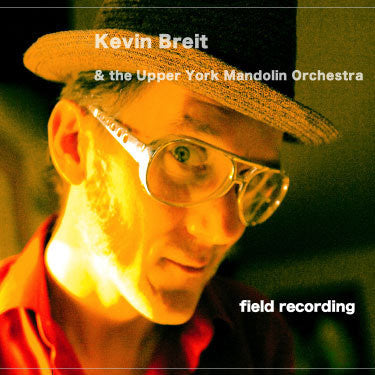 Field Recording