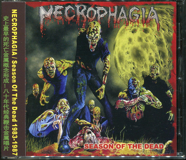 Season Of The Dead 1983-1987
