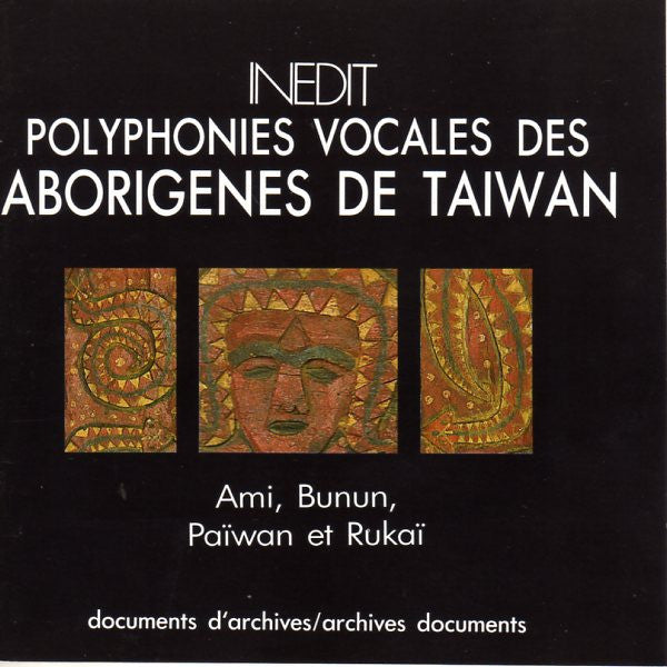 Polyphonies Vocales Des Aborigènes De Taiwan